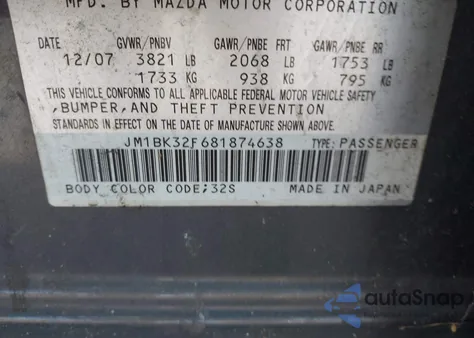 2008 Mazda Mazda3 I из США, поврежденный, VIN JM1BK32F681874638